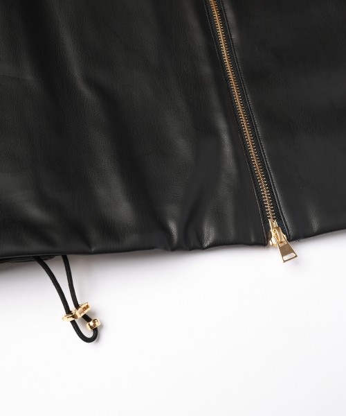 Faux Leather Layerd Collar Zip Up Jacket