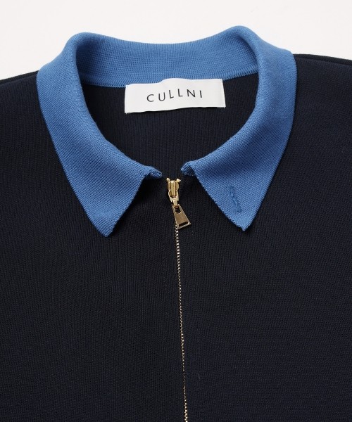 Organic Cotton Smooth Knit Big Pocket Zip Jacket