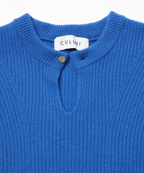 Extra Wool Minimal Skipper Rib Knit Pullover