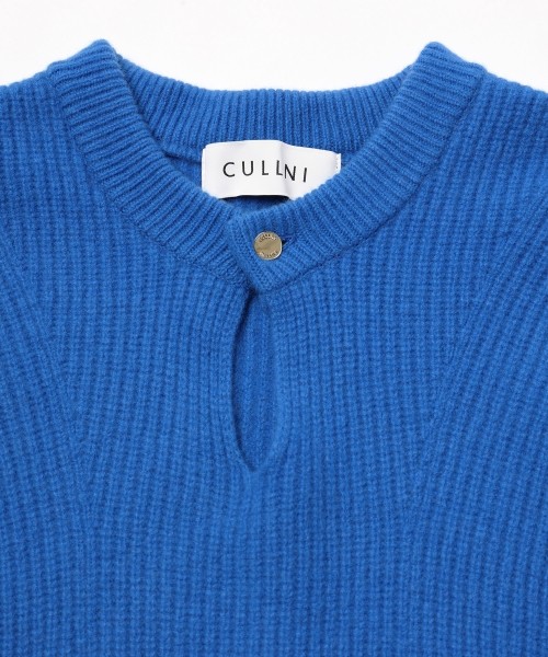 Extra Wool Minimal Skipper Rib Knit Pullover