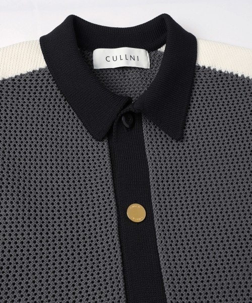 Mesh Knit Short Sleeve Jacket