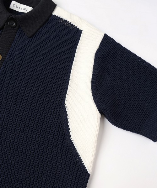 Mesh Knit Short Sleeve Jacket