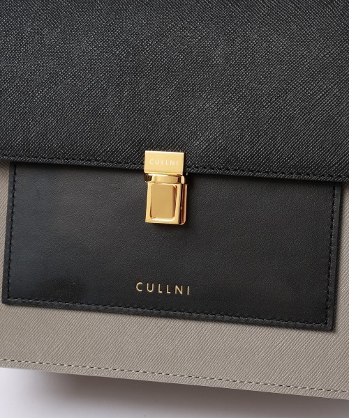 最大80％OFF - 『在庫ロス売買マーケット』 / STORE ONLINE CULLNI Leather Bag Shoulder Flap バッグ