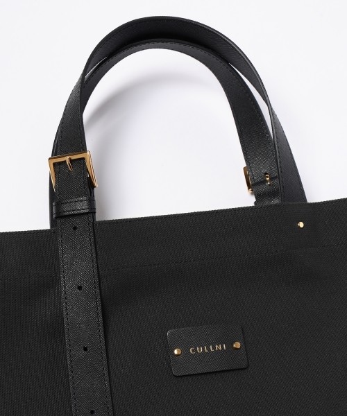 Adjustable Leather Belt Handle Eco Tote Bag