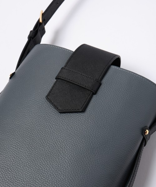 Leather Flap Bucket Bag