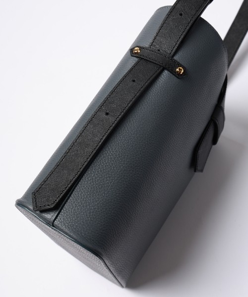 Leather Flap Bucket Bag