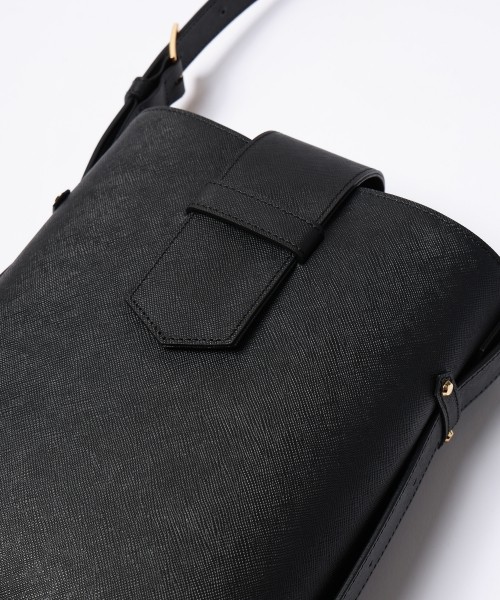 Leather Flap Bucket Bag