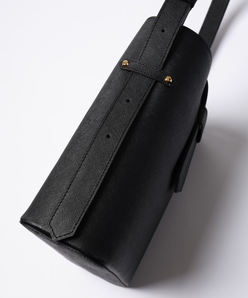 Leather Flap Bucket Bag