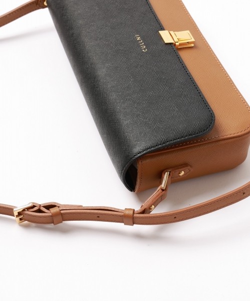 Horizontal Mini Shoulder Bag