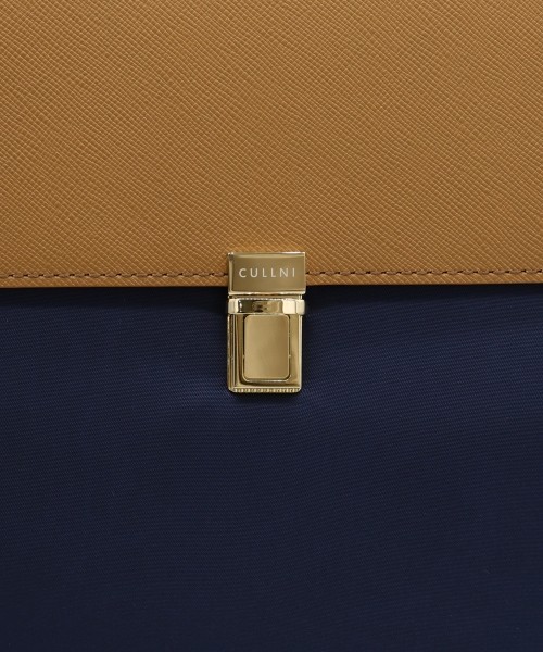 Leather Flap Nylon Twill Shoulder Bag