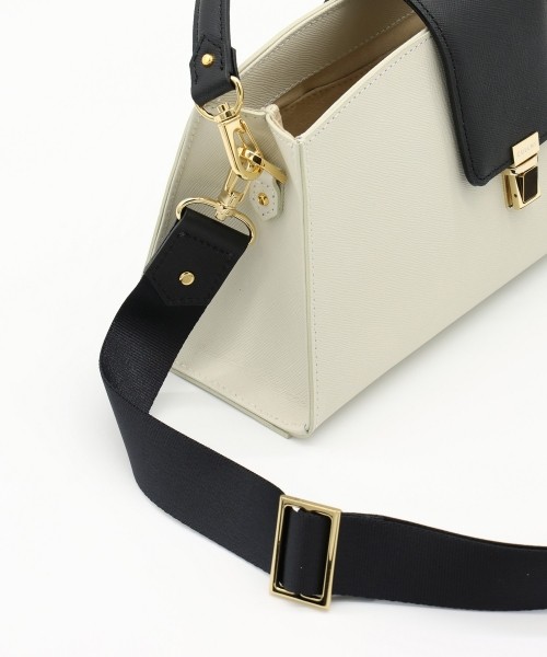 Flap Trapezoid Leather Bag