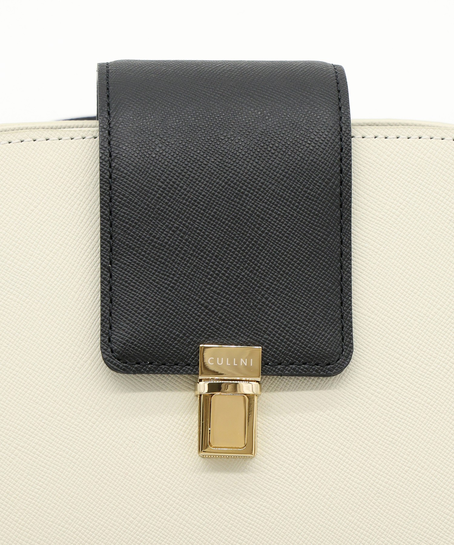 Flap Trapezoid Leather Bag