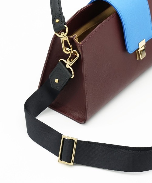 Flap Trapezoid Leather Bag