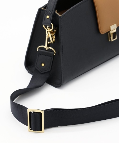 Flap Trapezoid Leather Bag