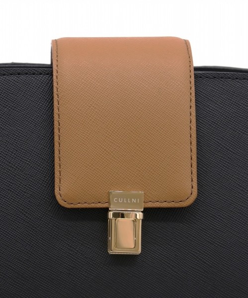 Flap Trapezoid Leather Bag