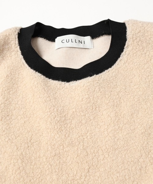 Curling Boa Drawstring Pullover