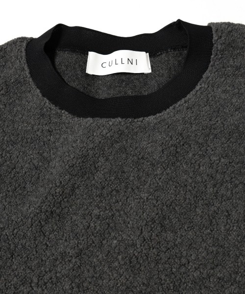 Curling Boa Drawstring Pullover