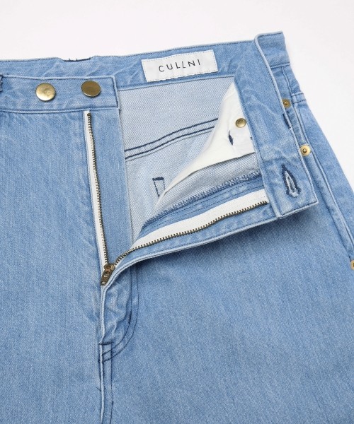 Heavy Bleach Wash 12oz Denim Wide Curve Pants