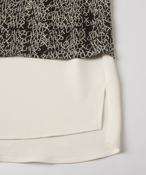 CHAOS Pattern Asymmetrical Layered Shirt