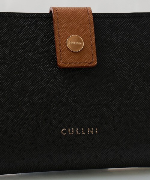 Leather wallet With A Clasp