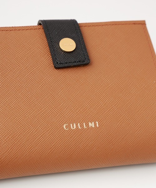 Leather wallet With A Clasp