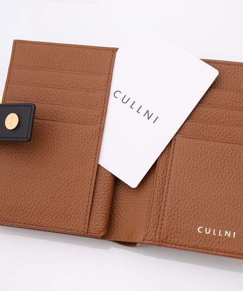 Leather wallet With A Clasp