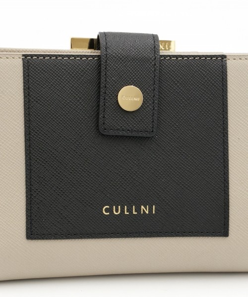 Leather Combination wallet With A Clasp