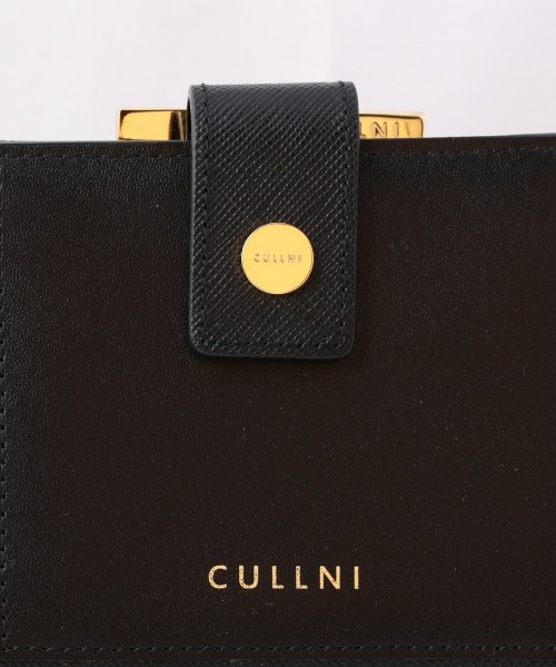 Leather Combination wallet With A Clasp