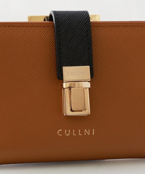 Clasp lock Mini Wallet