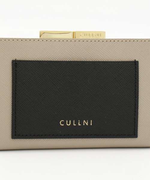 Leather Combination Card&Coin wallet