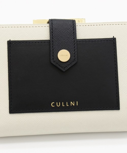 Leather Combination Pocket Clasp Wallet