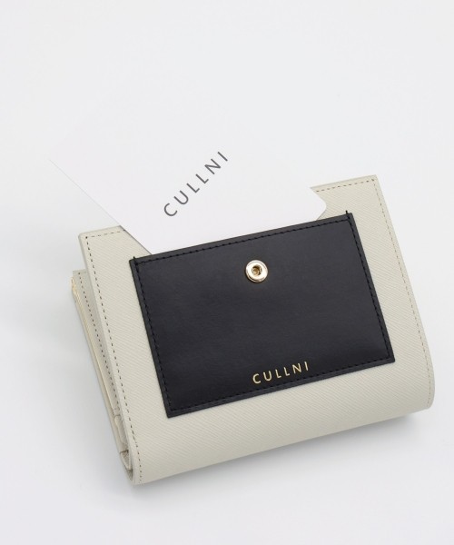 Leather Combination Pocket Clasp Wallet