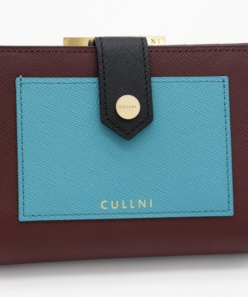 Leather Combination Pocket Clasp Wallet