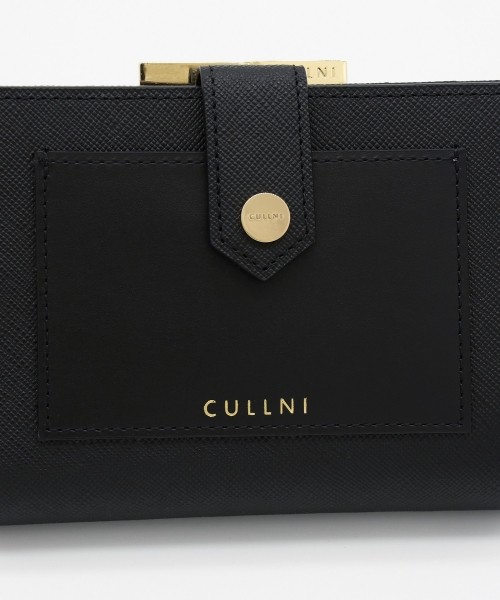 Leather Combination Pocket Clasp Wallet
