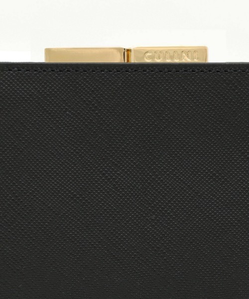 Leather Combination Pocket Clasp Wallet