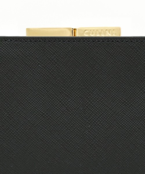 Leather Clasp Belt Wallet