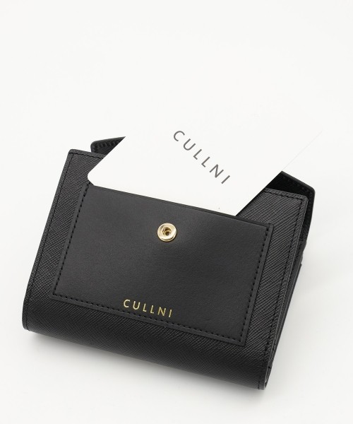 Leather Combination Pocket Flap Clasp Wallet
